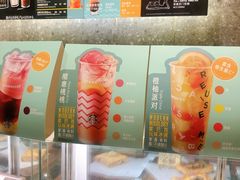 -星巴克(深圳港隆城分店)