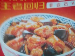 -吉野家(华联商厦店)