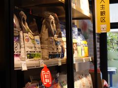 -宠小格时尚宠物生活馆(唐镇店)