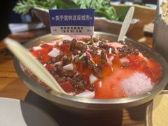 -东巴婆婆云南鱼豆花火锅(大东门店)