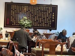 -王興記(中山路店)