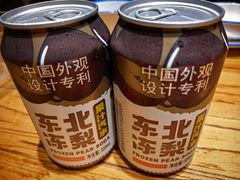 -關東雪东北菜(中庚漫游城店)
