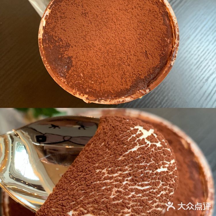 魔都首家羊奶茶来啦‼️竟然还把提拉米苏装进奶茶杯里‼️