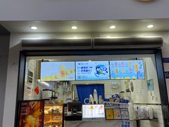 -茶百道(琉璃场店)