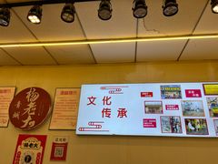 -杨老大焙子月饼干货(宽巷子民族美食街店)