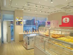 -好利来(鞍山站前店)