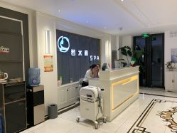 -皙塑美肤·spa