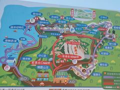 -西霞口神雕山野生动物世界