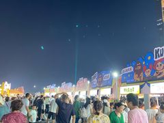 -星海广场