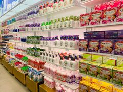 -国药中服免税(北京坊店)