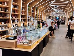 -覔书店(壹方城店)