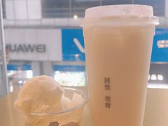 -阿嬷手作(南宁百盛印象城店)