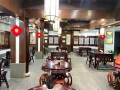 -丁莲芳(红旗路店)