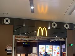 -麦当劳(北京大兴机场二层国内到达(安检外)店)