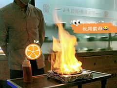 -乾园(天河城店)
