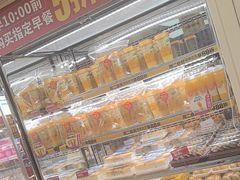-味多美蛋糕(梨园店)