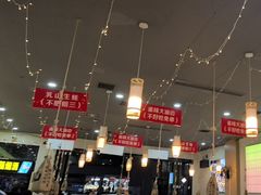 -亿牌牌东北烧烤(怀特店)