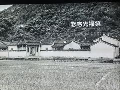 -北京张裕爱斐堡酒庄