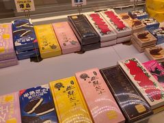 -好利来(朝外店)