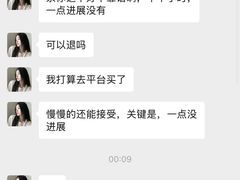 -帕帕拉兹宠物(亚洲旗舰店)