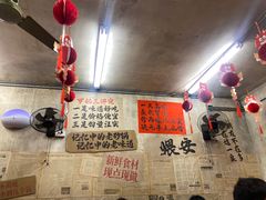 -罗妈砂锅(四川成都奎星楼店)