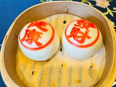 -翠园(成都太古里店)