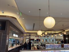 -添好运(武商MALL店)