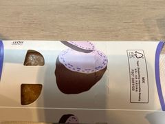 -麦当劳(塔园路店)