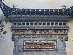 -徽商大宅院