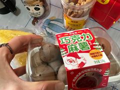 -味多美蛋糕(苏州街地铁店)