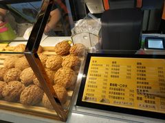 -自家做泡芙(凤城七路大融城店)