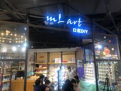 -MLart口红DIY