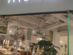 -长沙悦方ID MALL