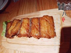-原製原味(普陀山磐龙店)