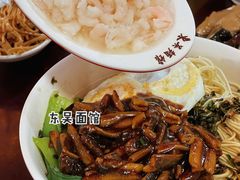 响油鳝糊-东吴面馆(好运街店)