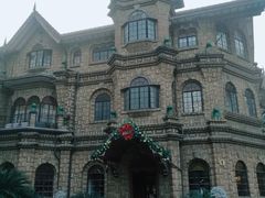 -马勒别墅饭店(静安寺店)