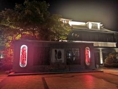 -南通濠河风景名胜区