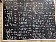 -呼吸森林·生态农庄农家乐私房菜