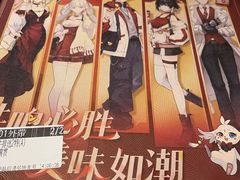 -必胜客(大观天地店)