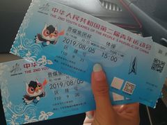 -山西体育中心红灯笼体育场