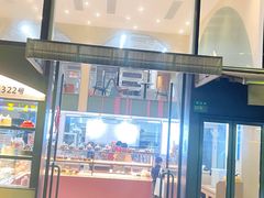 门面-tuan woodfire kitchen(锦绣坊店)