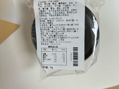 -Lecire乐希瑞巧克力(丽泽天街店)