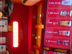-鸡鸣赐茶(鸡鸣寺路店)