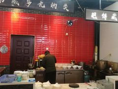 -彭哥甩饼王(城隍庙广场店)