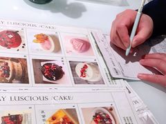 -美丽心情蛋糕(江苏路店)