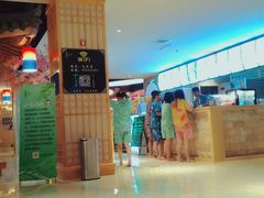 大堂-巴斯漫温泉汗蒸馆(贡湖大道店)