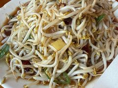 -三中高皇羊肉馆