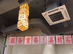 -黔哆哆地摊酸汤火锅(清湖店)