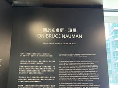 -大馆(前中区警署建築群)