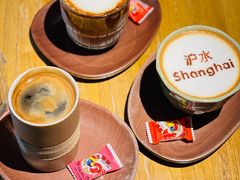 -沪水焙煎室(淡水路店)